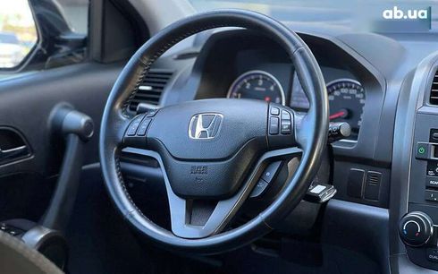 Honda CR-V 2010 - фото 15
