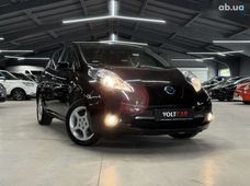 Продаж вживаних авто в Володимир-Волинську - купити на Автобазарі
