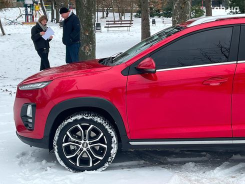 Chery TIGGO 2 PRO 2022 красный - фото 14