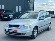 Продажа б/у Opel Astra - купить на Автобазаре