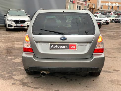 Subaru Forester 2006 серый - фото 24