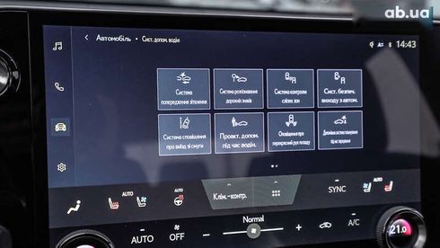 Lexus NX 2023 - фото 30