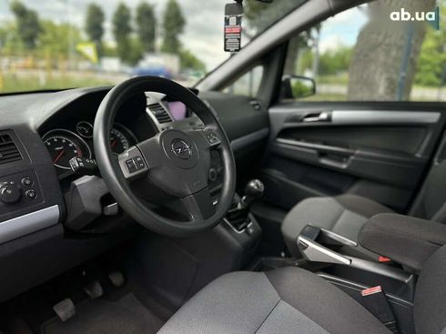 Opel Zafira 2005 - фото 21