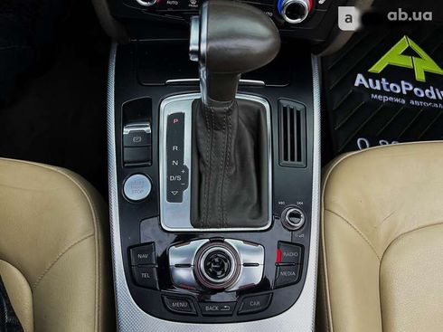 Audi A5 2013 - фото 28