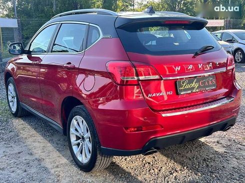 Haval H2 2019 - фото 8
