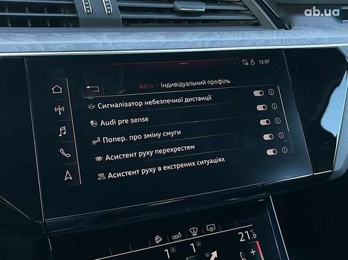 Audi E-Tron 2019 - фото 28