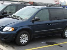 Запчастини Chrysler Voyager в Україні - купити на Автобазарі