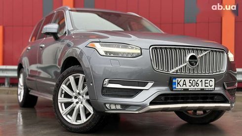 Volvo XC90 2015 - фото 9