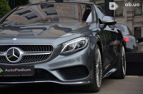 Mercedes-Benz S-Класс 2016 - фото 7