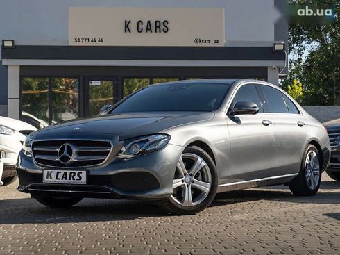 Mercedes-Benz E-Класс 2016 - фото 3