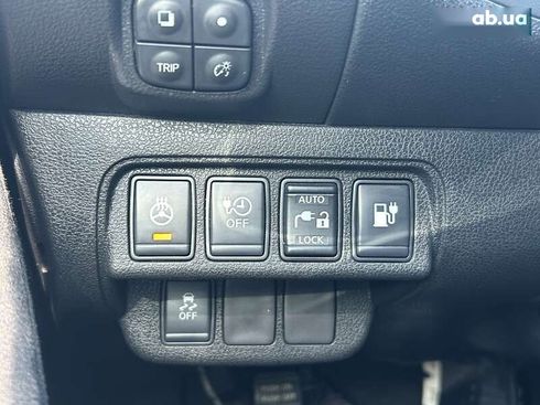 Nissan Leaf 2015 - фото 7