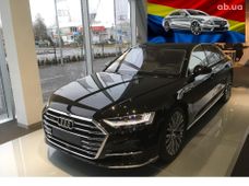 Купить Audi A8 2018 бу в Киеве - купить на Автобазаре