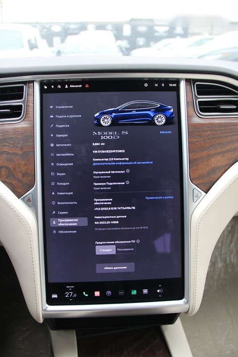 Tesla Model S 2017 - фото 28