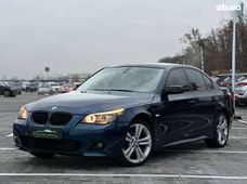 Продажа б/у BMW 5 серия в Киеве - купить на Автобазаре