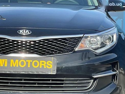 Kia Optima 2015 - фото 9
