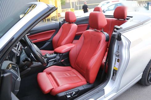 BMW 2 серия 2016 - фото 10