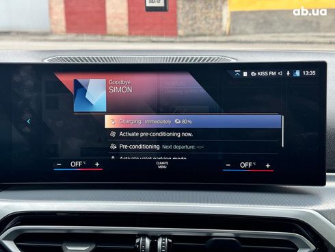 BMW i4 2023 синий - фото 34