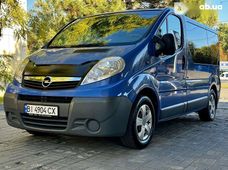 Купить Opel Vivaro бу в Украине - купить на Автобазаре