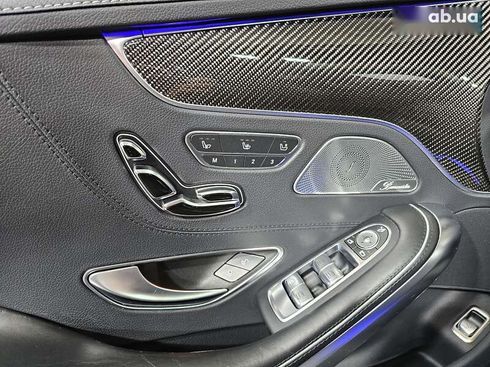 Mercedes-Benz S-Класс 2015 - фото 25