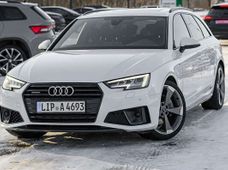 Купити Audi бу в Україні - купити на Автобазарі
