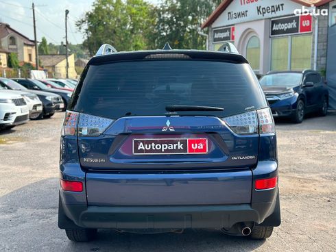 Mitsubishi Outlander XL 2008 синий - фото 9