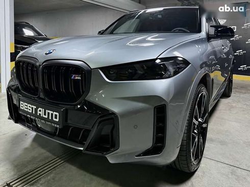 BMW X5 2025 - фото 20