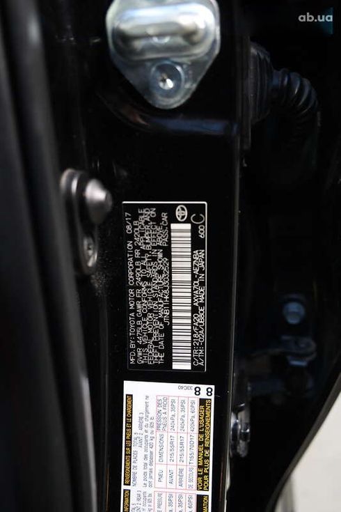 Toyota Camry 2017 - фото 13