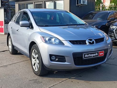 Mazda CX-7 2008 серый - фото 6