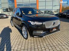 Купити Volvo XC90 бу в Україні - купити на Автобазарі