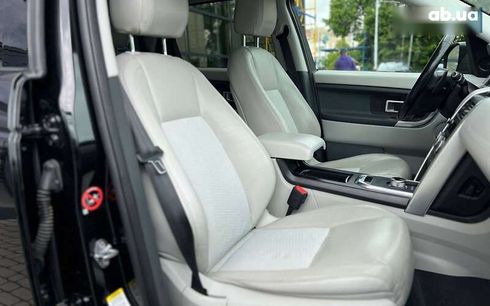 Land Rover Discovery Sport 2016 - фото 26