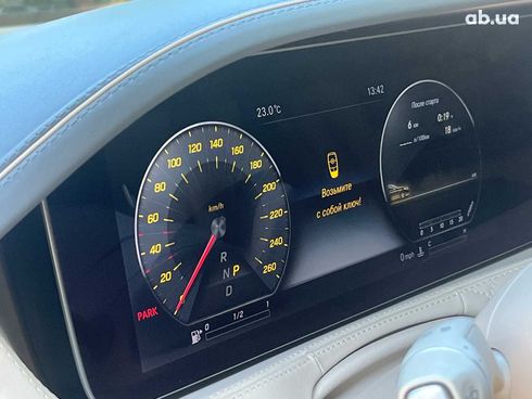 Mercedes-Benz S-Класс 2018 серый - фото 41