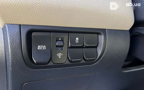 Kia Rio 2016 - фото 17