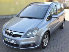 Продаж вживаних Opel Zafira в Львівській області - купити на Автобазарі