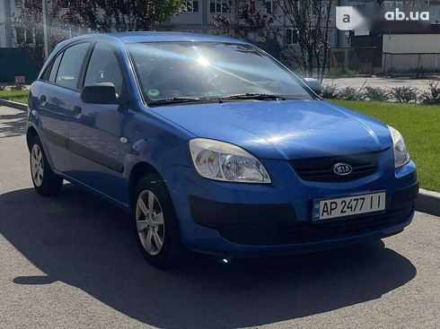 Kia Rio 2009 - фото 16