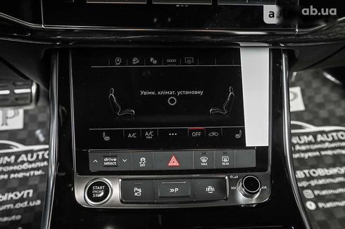 Audi Q8 2023 - фото 26