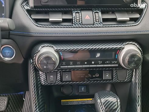 Toyota RAV4 2020 синий - фото 27