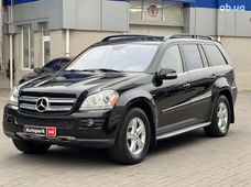 Продажа б/у Mercedes-Benz GL-Класс в Одессе - купить на Автобазаре