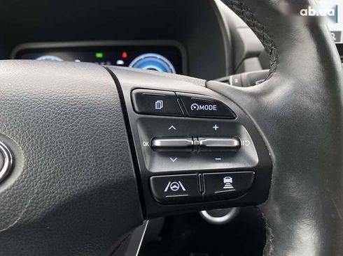 Hyundai Kona Electric 2022 - фото 5