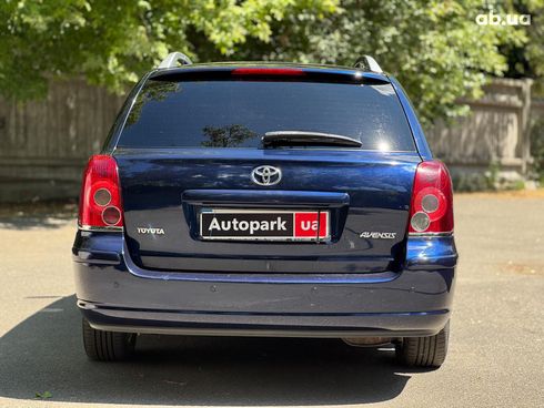 Toyota Avensis 2006 синий - фото 8