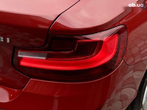 BMW 2 серия 2016 - фото 8