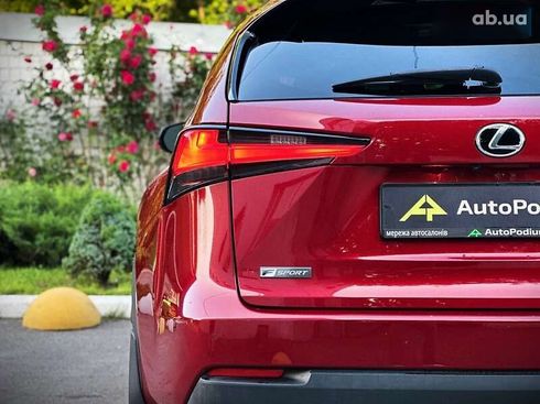 Lexus NX 2017 - фото 17