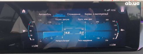 Mercedes-Benz CLA-Класс 2022 - фото 30