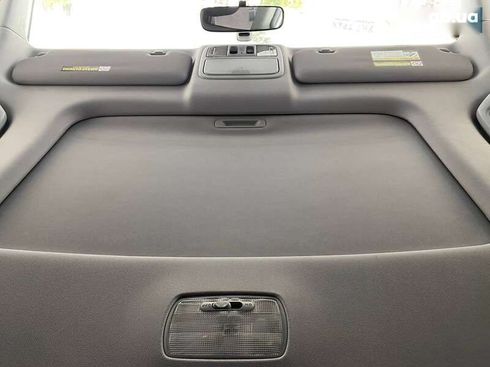 Honda CR-V 2008 - фото 26