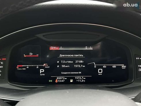 Audi Q8 2020 - фото 19