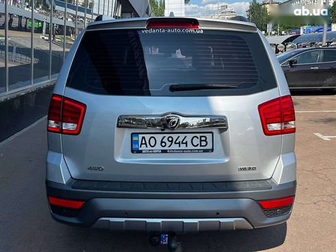 Kia Mohave 2016 - фото 4