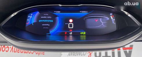 Peugeot 3008 2020 - фото 28