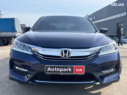 Honda Accord 2017 синий - фото 2