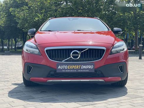 Volvo V40 Cross Country 2018 - фото 18