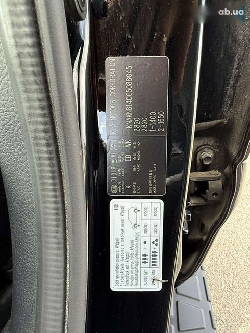 Kia Mohave 2012 - фото 22