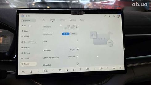 BYD Song Plus 2025 - фото 16